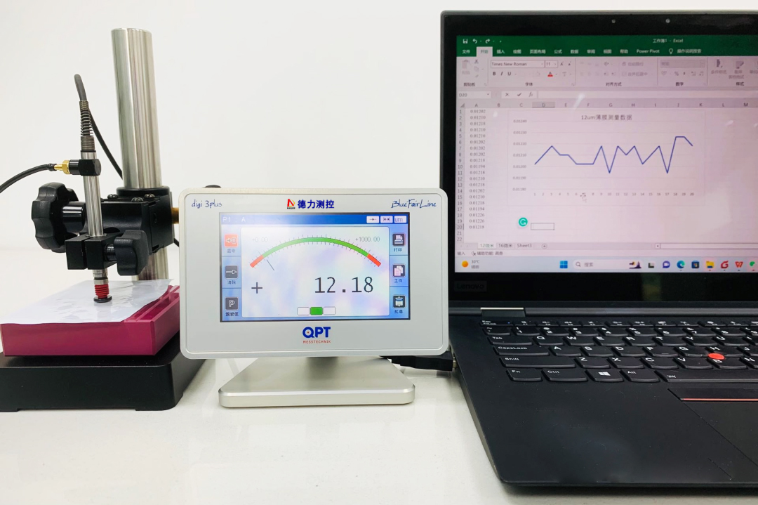 1744348904912732.jpg (2).jpg